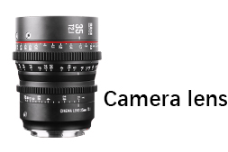 Camera lens